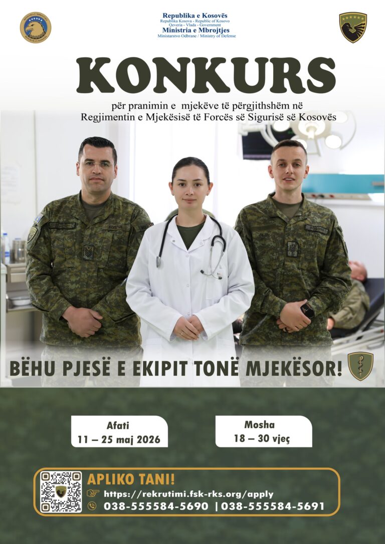FSK hap konkurs për 6 mjekë të përgjithshëm