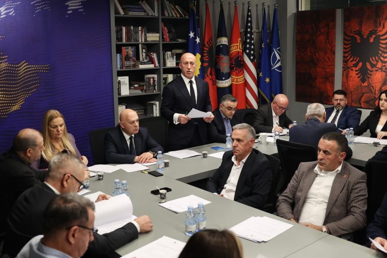 AAK mbledh sot Këshillin e Përgjithshëm