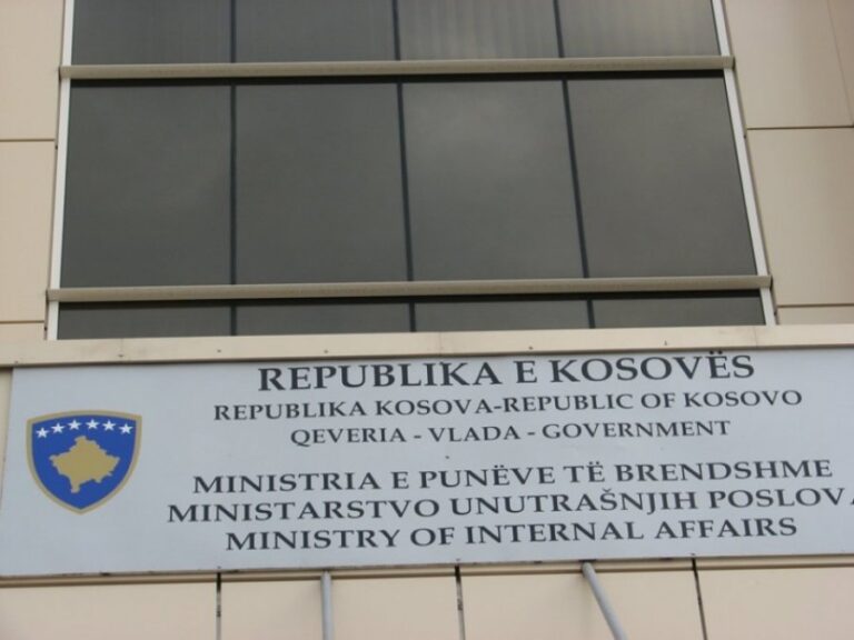 MPB publikon hartë ku Kosova figuron si pjesë e Serbisë