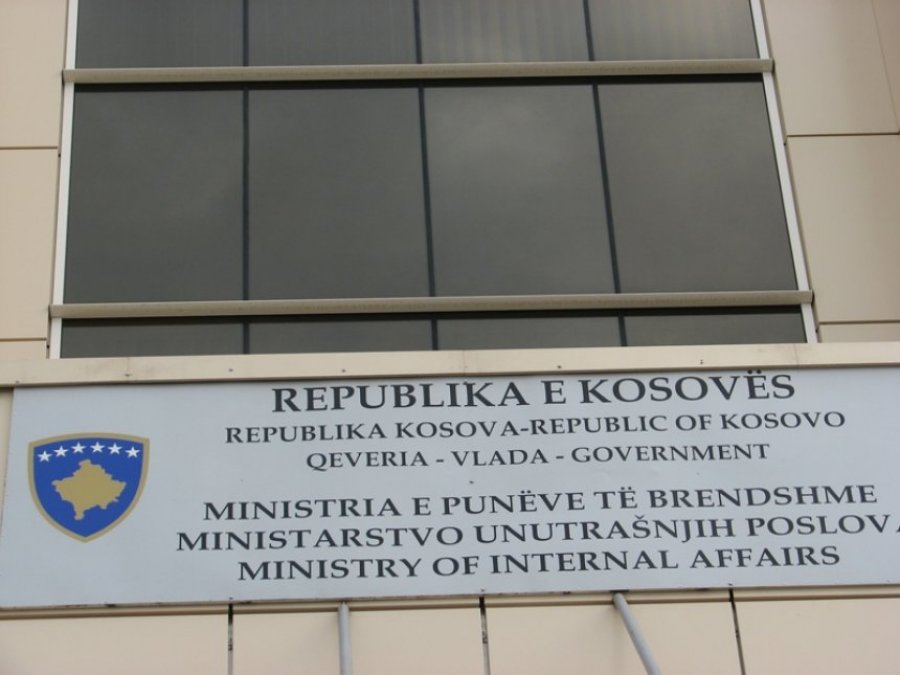 MPB publikon hartë ku Kosova figuron si pjesë e Serbisë