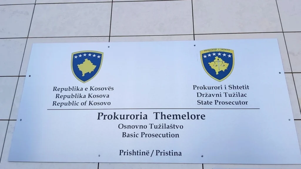 Arrestohet një person për mashtrim në prokurim publik në Policinë e Kosovës