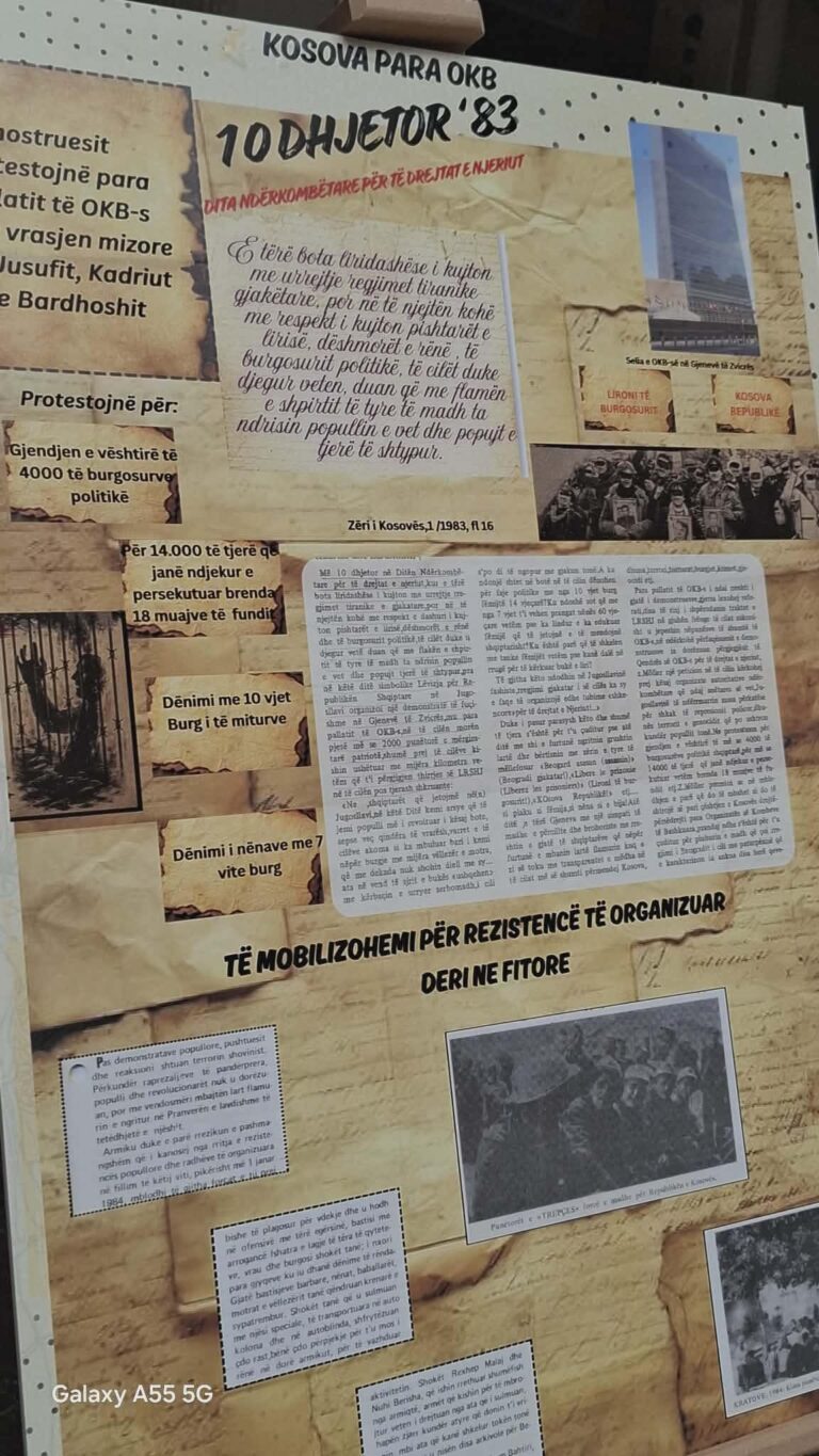 Hapet në Prishtinë ekspozita për shtypin e fshehtë të rezistencës 1980–1999