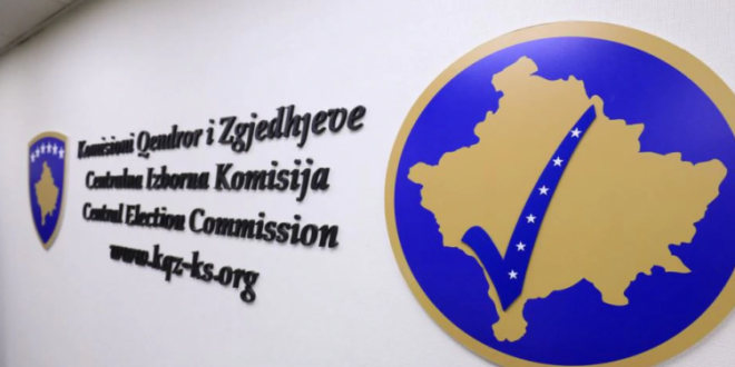 KQZ pret përfundimin e afatit të ankesave për certifikimin e rezultateve