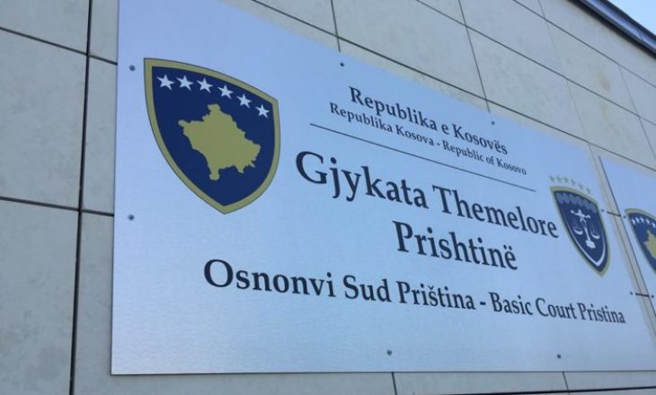 Gjykata dënon me kusht personin që kërcënoi gazetarin Ardit Kika