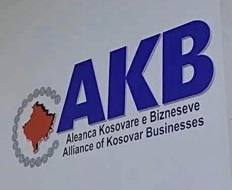 AKB: Qeveria të zgjedhë gazin amerikan për sigurinë energjetike