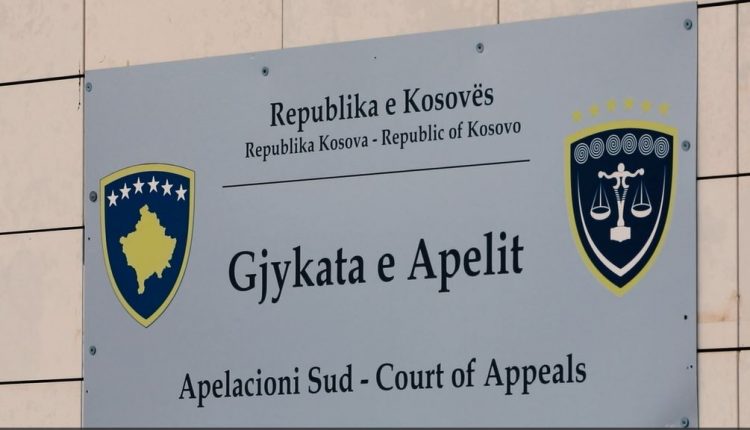 Apeli lë në fuqi lirimin e zyrtarit të MMPHI-së për mosdeklarim të pasurisë