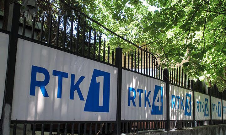 RTK ekzekuton pagat, anulohet protesta e sindikatës