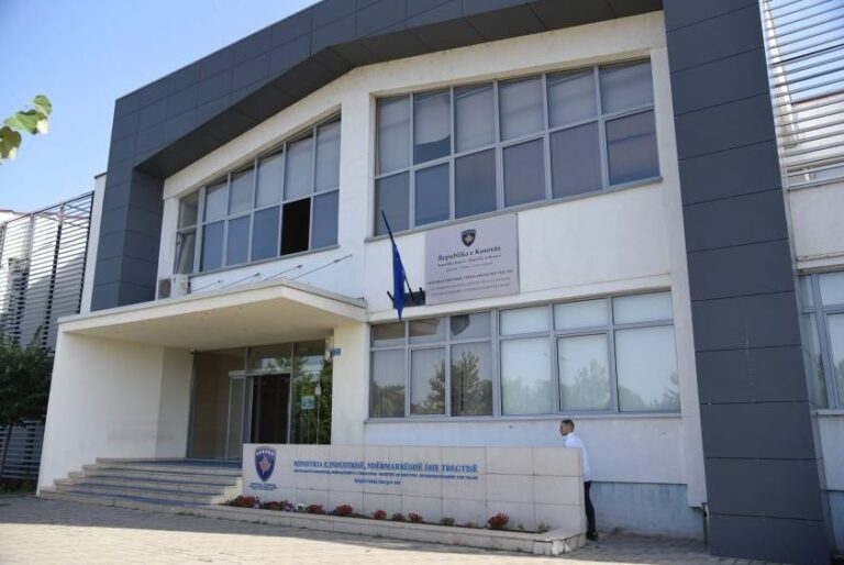 ZKA: Parregullsi në MINT, 29 pozita me ushtrues detyre deri në 36 muaj