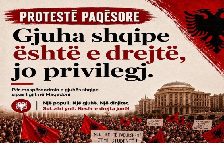 Studentët protestojnë në Prishtinë për të drejtën e përdorimit të gjuhës shqipe në Maqedoninë e Veriut
