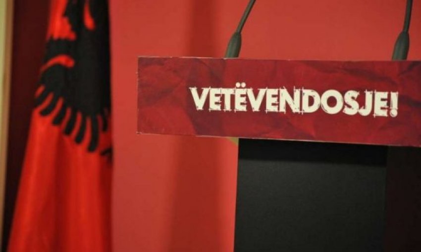 LVV fton qytetarët në shënimin e 148-vjetorit të Lidhjes Shqiptare të Prizrenit