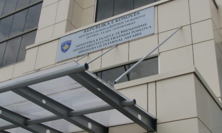 ZKA: MPB pagoi mbi 119 mijë euro për punonjës pa vijuar punën