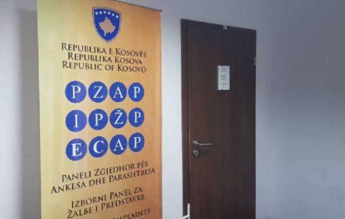 PZAP refuzon kërkesat për rinumërim të plotë të votave të PDK-së