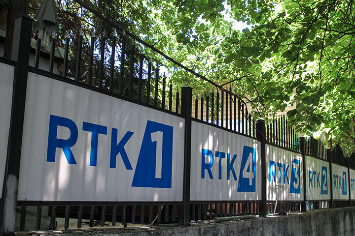 Punëtorët e RTK-së protestojnë të martën për pagat e papaguara