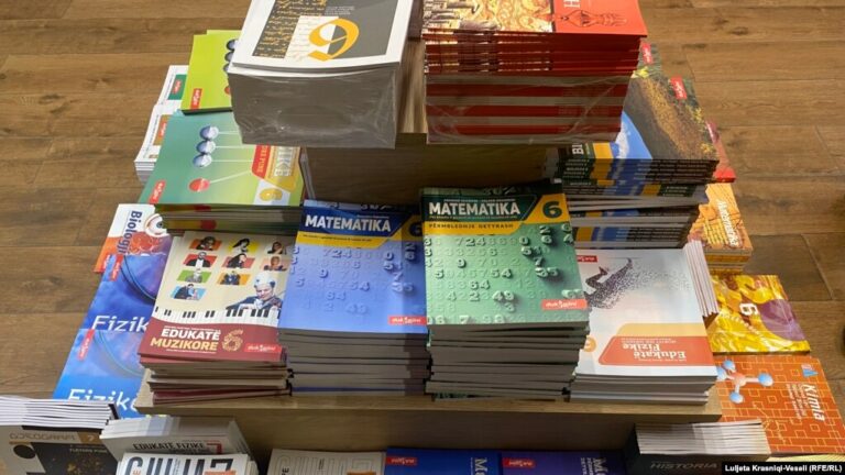 Nis aplikimi për subvencionimin e teksteve shkollore për nxënësit e klasave 1-9