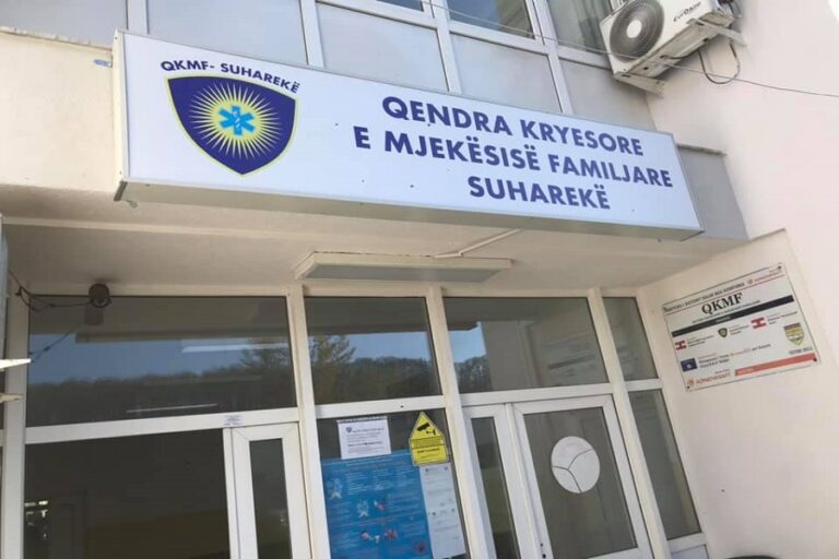 I ndaluari largohet gjatë trajtimit mjekësor në Suharekë, policia nis hetimet