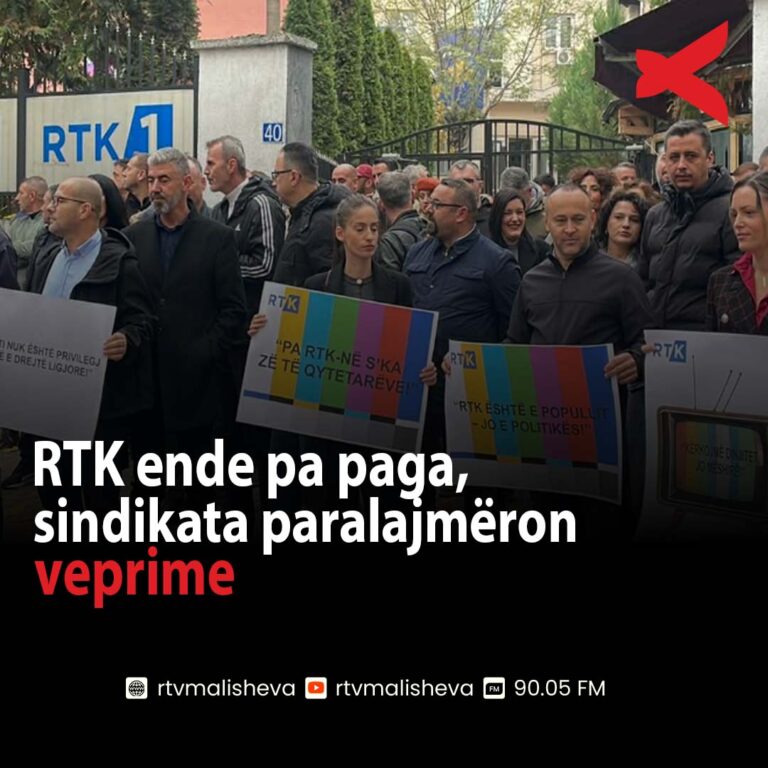 RTK ende pa paga, sindikata paralajmëron veprime