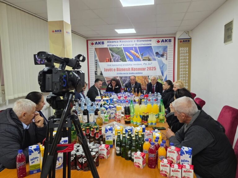 AKB: Kontrollet duhet të jenë të njëjta për të gjithë