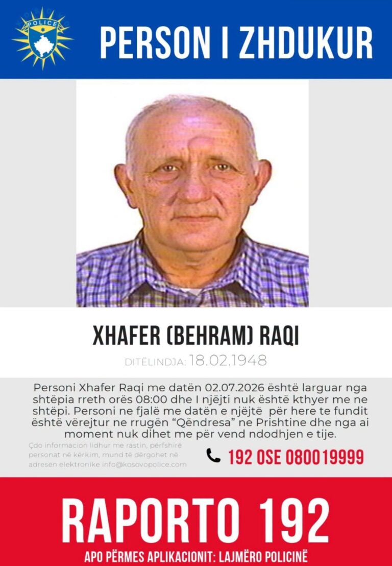 Policia kërkon ndihmë për gjetjen e 78-vjeçarit të zhdukur