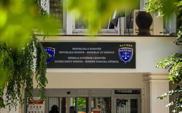 Të enjten zgjidhet kryetari i Gjykatës Administrative